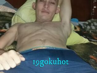 19gokuhot