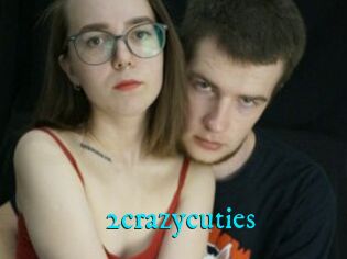 2crazycuties