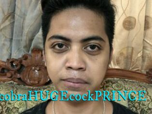 ASIANcobraHUGEcockPRINCE