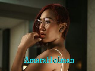 AmaraHolman
