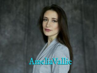 AmeliaVallie