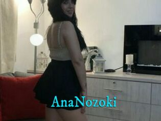 AnaNozoki
