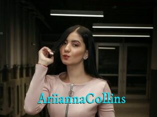 AriiannaCollins