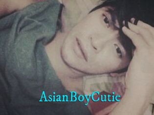 AsianBoyCutie