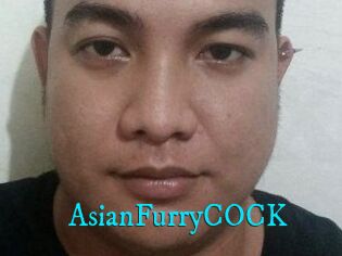 AsianFurryCOCK