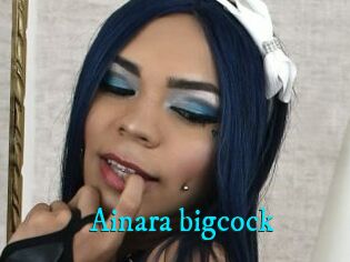 Ainara_bigcock