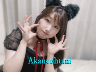 Akaneohtani