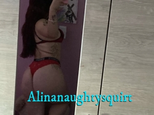 Alinanaughtysquirt