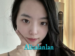 Alitalanlan