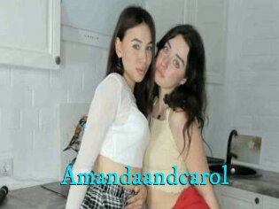 Amandaandcarol
