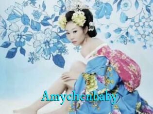Amychenbaby