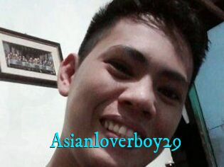 Asianloverboy29
