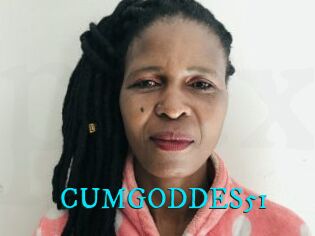 CUMGODDES51
