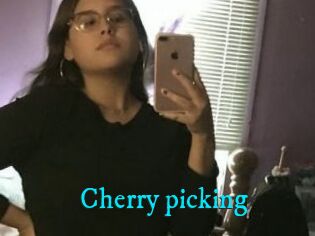 Cherry_picking