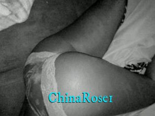 ChinaRose1