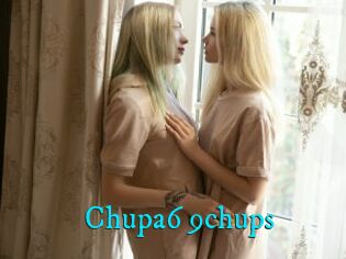 Chupa6_9chups