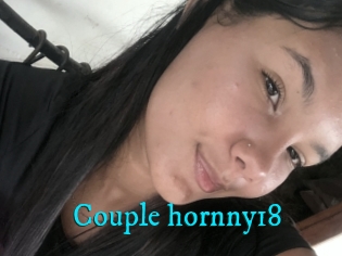 Couple_hornny18