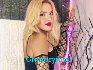 Crismaryrusel