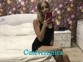 Cuteveronica