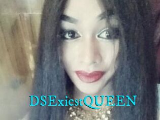 DSExiestQUEEN