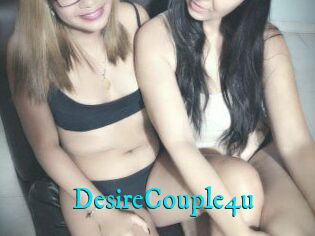 DesireCouple4u