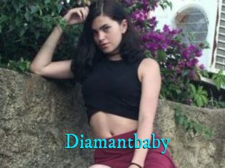 Diamantbaby