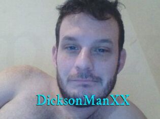 DicksonManXX