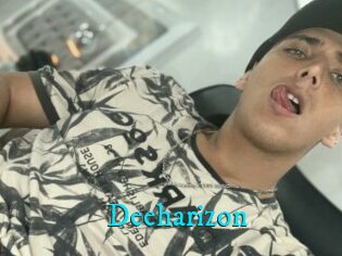Deeharizon