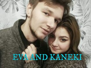 EVA_AND_KANEKI
