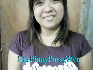 EatPinayPussyWet