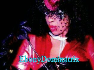 EbonyDominatrix