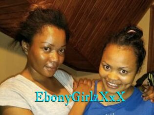 EbonyGirlzXxX