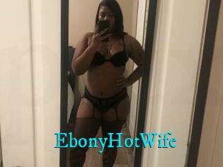 EbonyHotWife