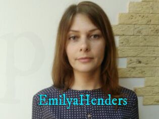 EmilyaHenders