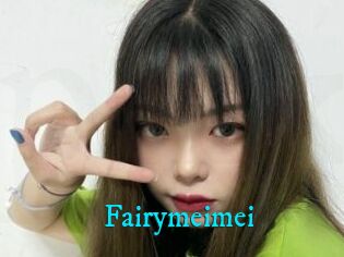Fairymeimei