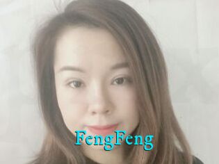 FengFeng