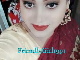 FriendlyGirl1991
