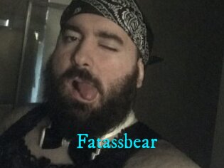 Fatassbear