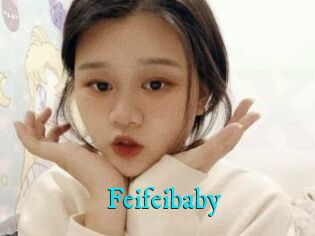 Feifeibaby