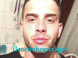 Genesisthegreekgod