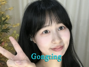 Gongting