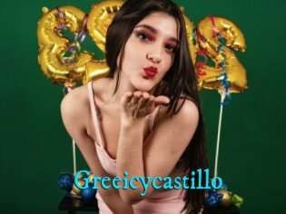 Greeicycastillo