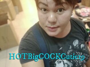 HOTBigCOCKCutie19