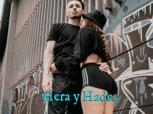 Hera_y_Hades