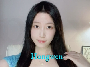 Hongwen