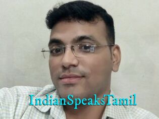 IndianSpeaksTamil