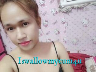 Iswallowmycum4u