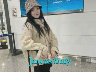 Janemeibaby