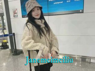 Janemeimeiliu