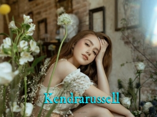 Kendrarussell